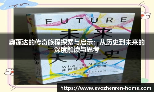EVO真人视讯官方网站