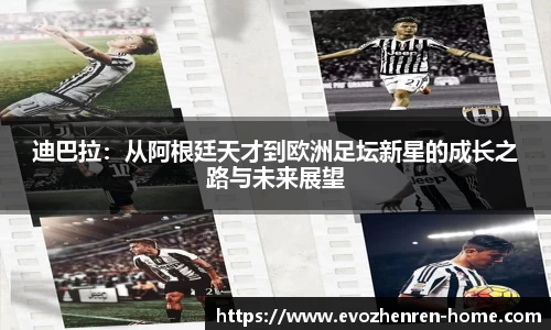 EVO真人视讯官方网站